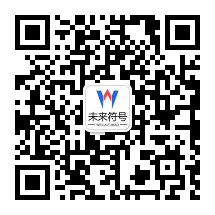 乐鱼(LEYU)官方网站-首页登录入口与实时赛况官方二维码